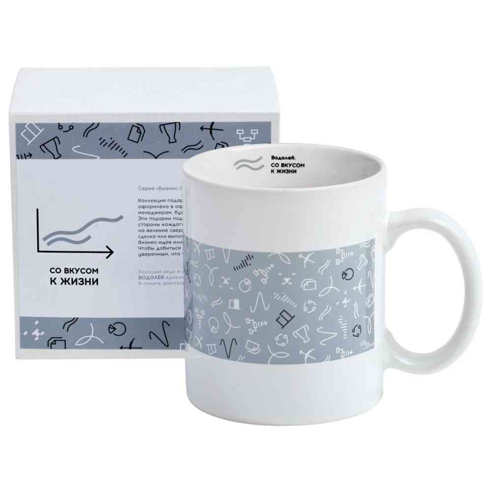 Кружка «Бизнес-зодиак. Водолей» - 8