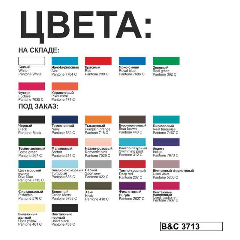 Футболка женская Women-only - 3