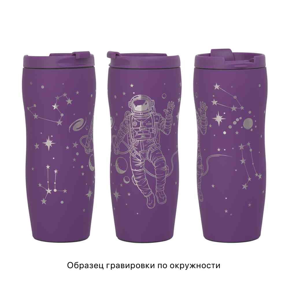 Набор "Латте" - 6