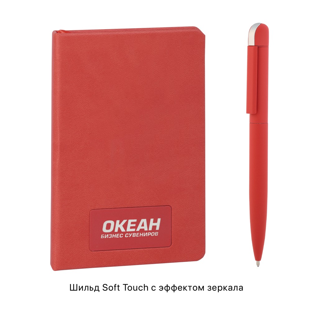 Набор подарочный "Лорен" с блокнотом А6, покрытие soft touch - 3