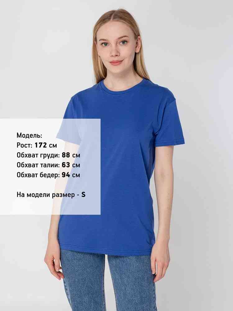 Футболка унисекс T-Bolka 160, ярко-синяя - 8
