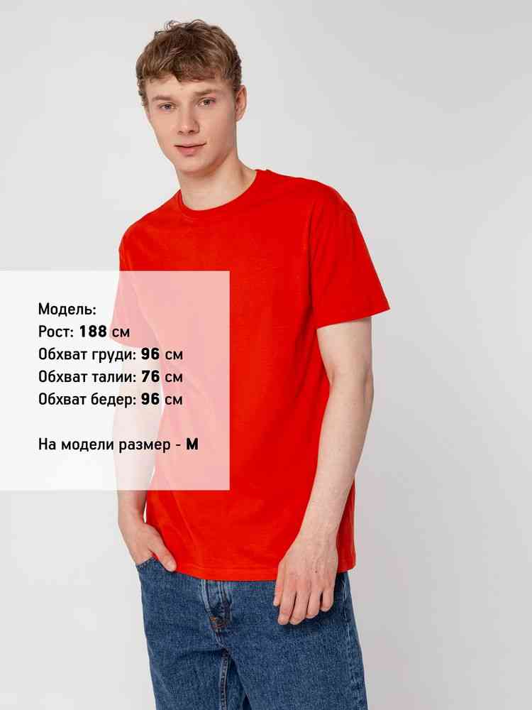 Футболка унисекс T-Bolka 160, красная - 4