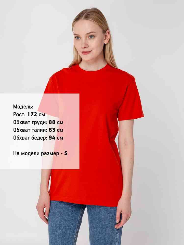 Футболка унисекс T-Bolka 160, красная - 7