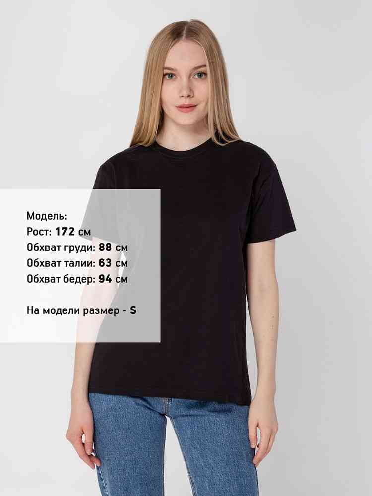 Футболка унисекс T-Bolka 160, черная - 8