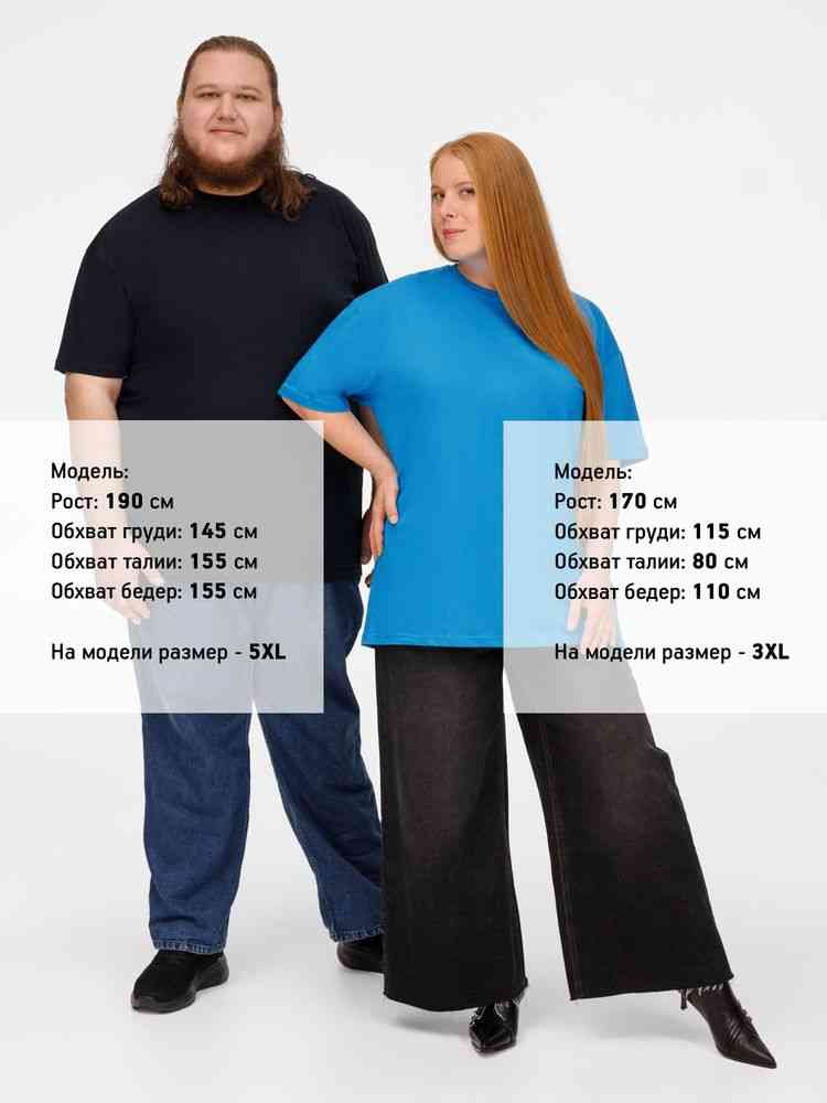 Футболка унисекс T-Bolka 160, черная - 13