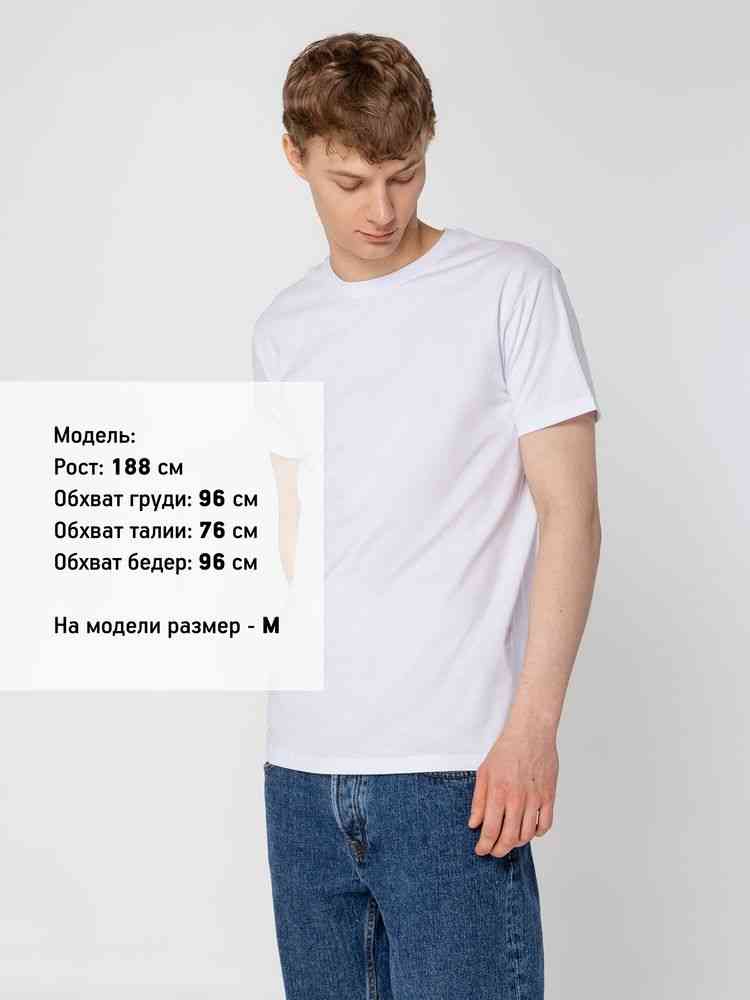 Футболка унисекс T-Bolka 160, белая - 4