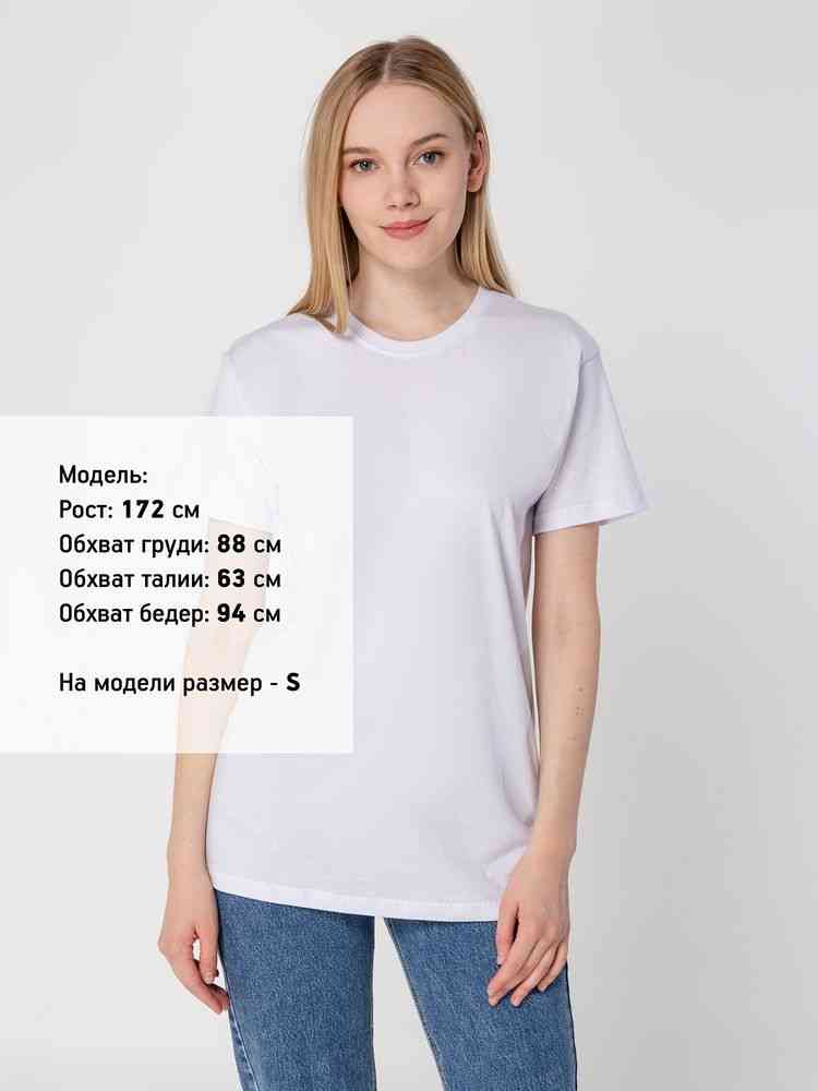 Футболка унисекс T-Bolka 160, белая - 8