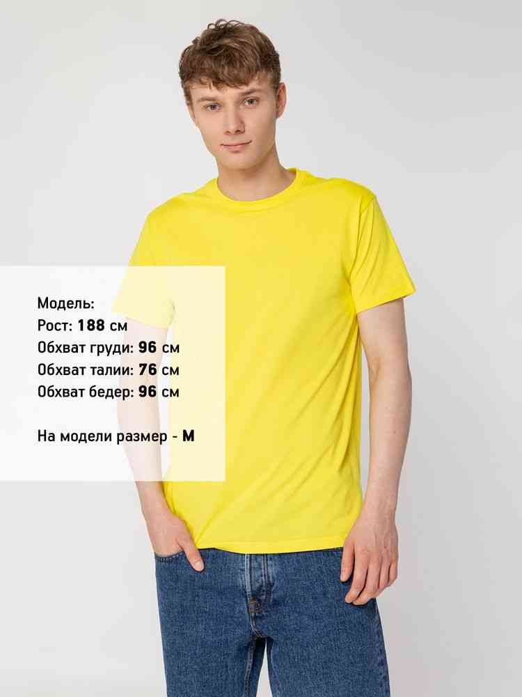 Футболка унисекс T-Bolka 160, желтая - 5