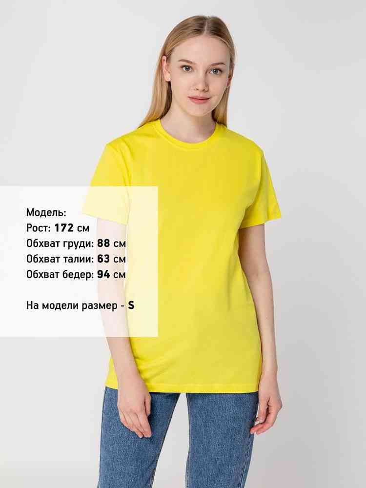 Футболка унисекс T-Bolka 160, желтая - 8