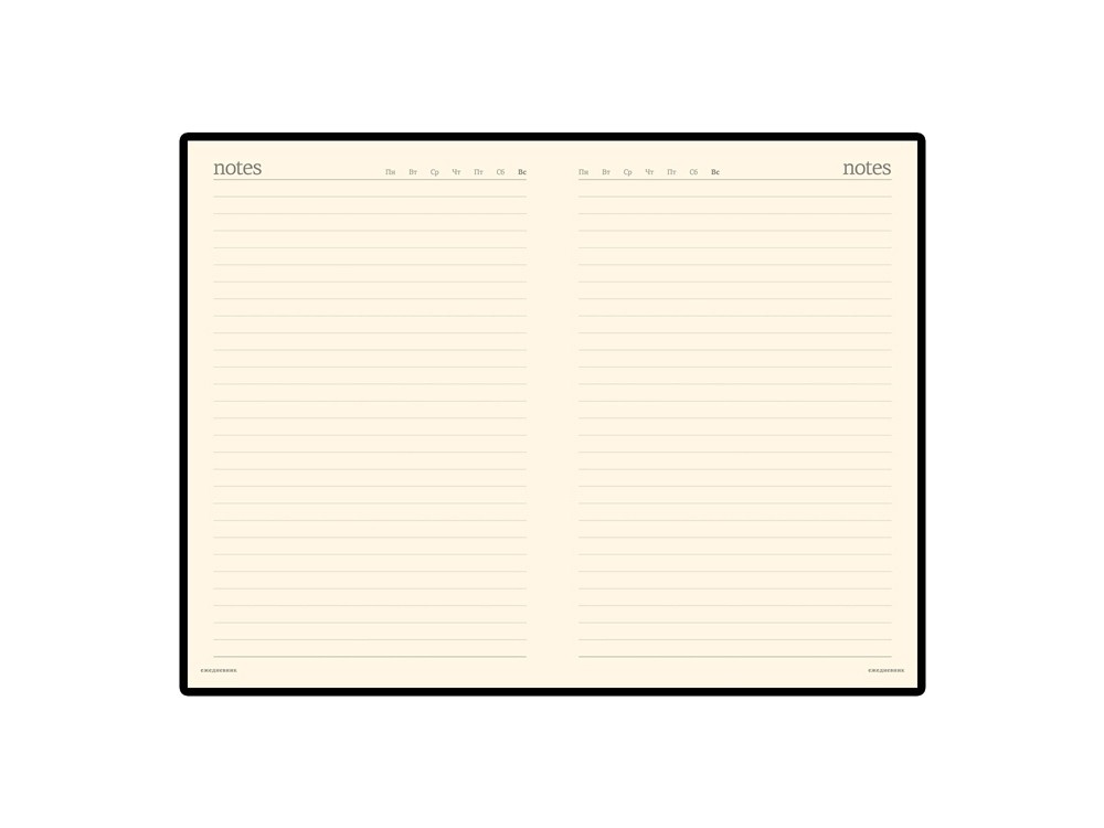 Ежедневник недатированный А5 Megapolis - 2