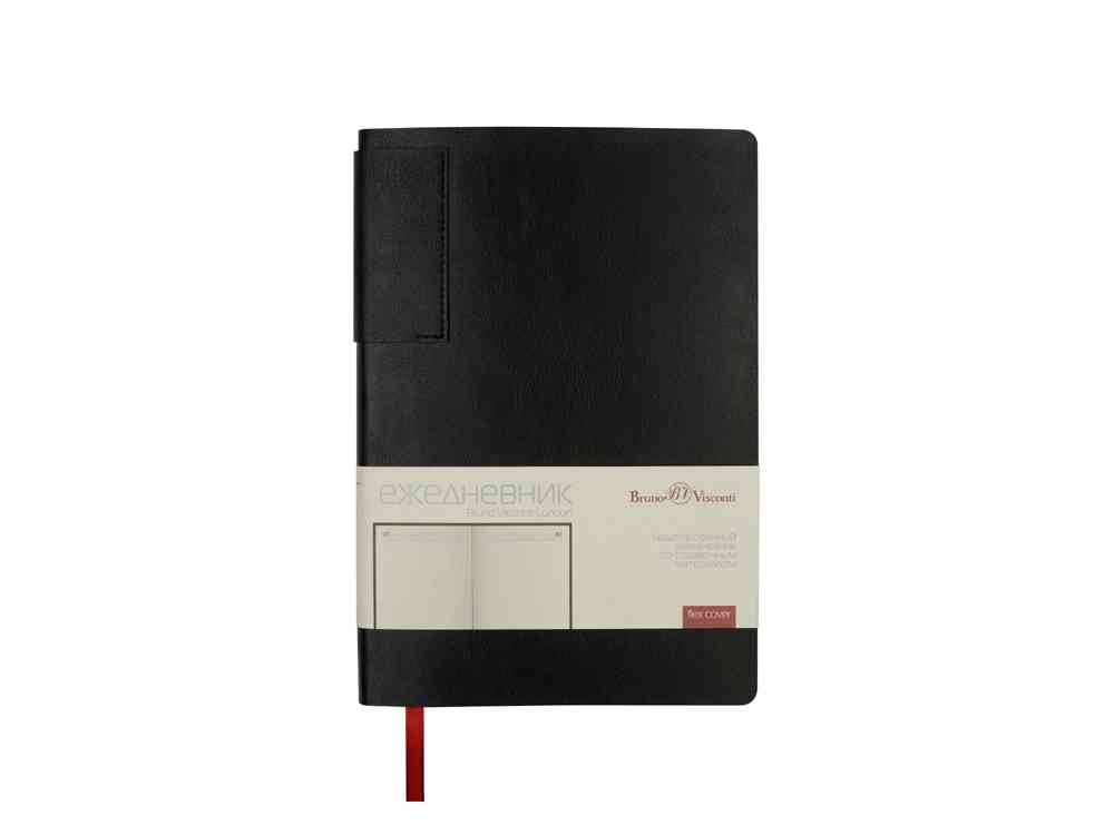 Ежедневник недатированный А5 London - 3