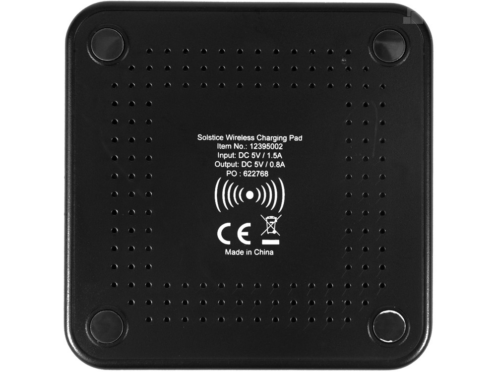 Устройство для беспроводной зарядки Solstice - 5