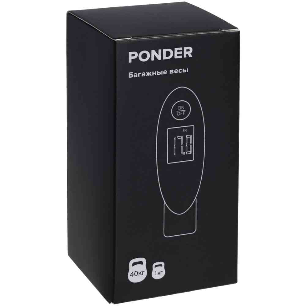 Дорожные весы Ponder, синие - 7