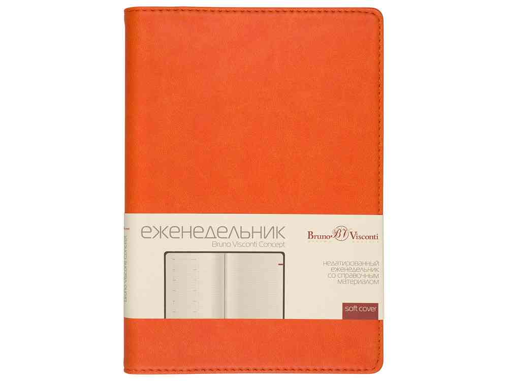 Еженедельник недатированный А5 Concept - 3