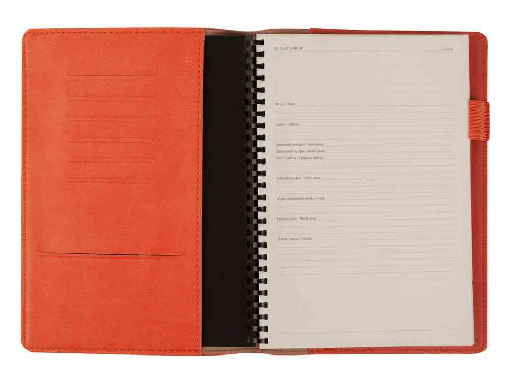 Еженедельник недатированный А5 Concept - 4