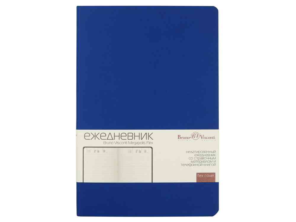 Ежедневник недатированный А5 Megapolis Velvet Flex - 2