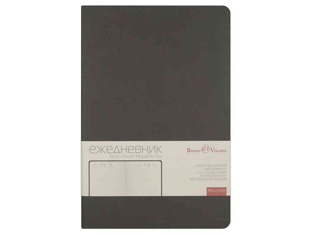 Ежедневник недатированный А5 Megapolis Velvet Flex - 2