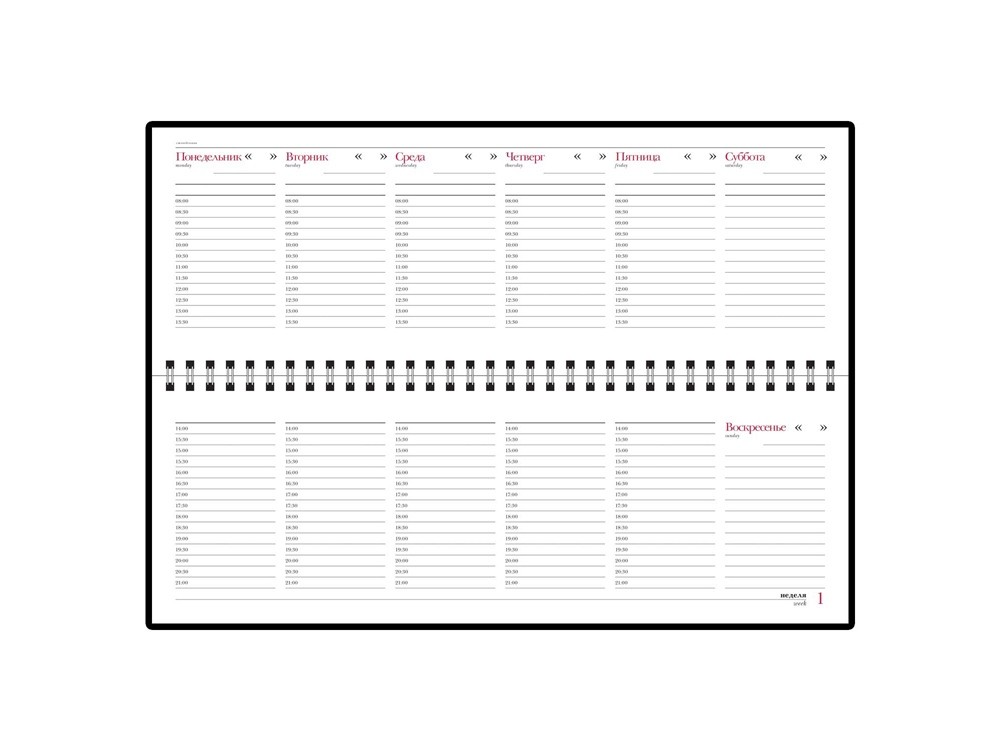 Планинг недатированный Ideal New - 2