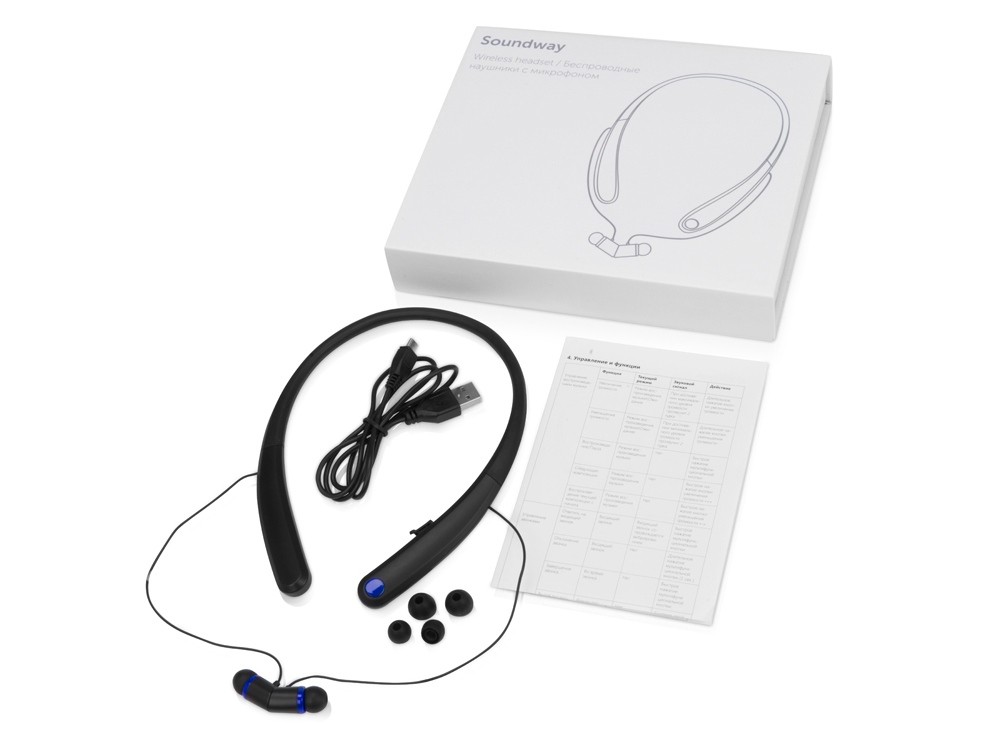 Беспроводные наушники с микрофоном Soundway - 4