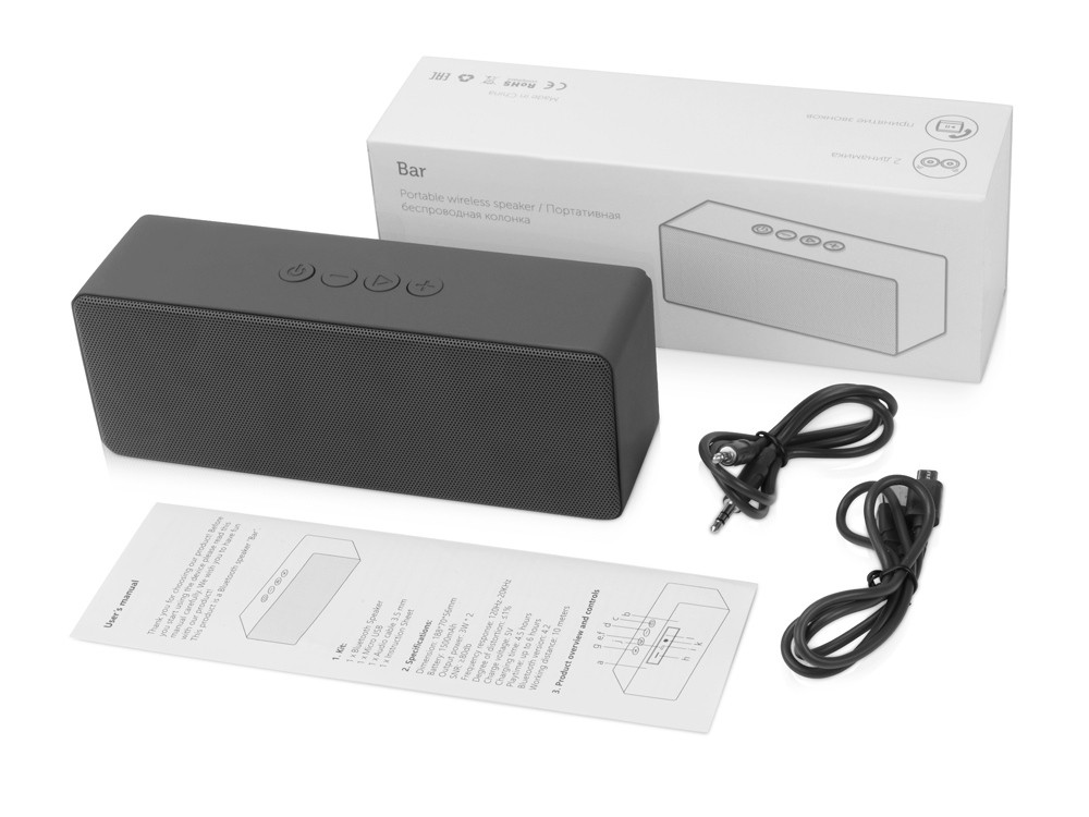 Портативная колонка Bar со стереодинамиками, soft touch - 6