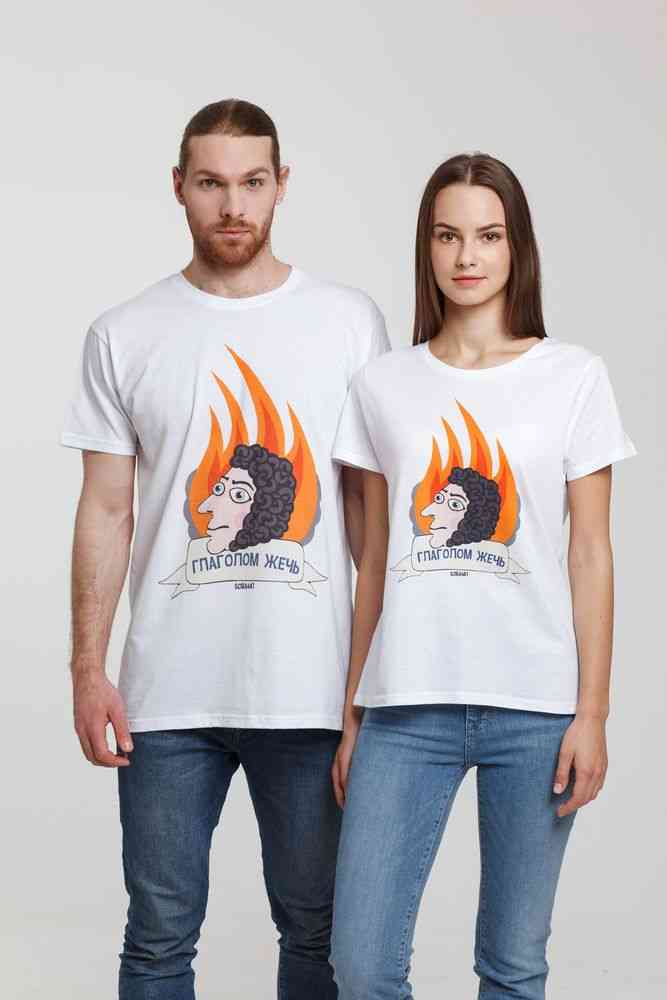 Футболка «Глаголом жечь», белая - 5