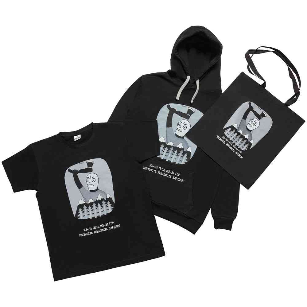 Футболка «Хардкор», черная - 5