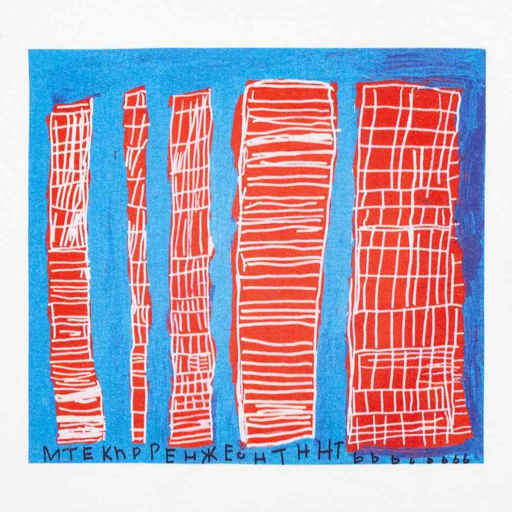 Футболка детская «Небоскребы», белая - 2