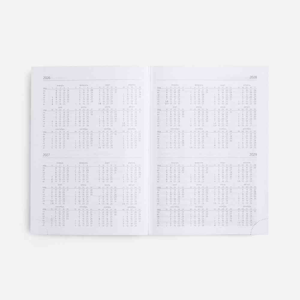 Ежедневник New Nebraska, датированный, красный - 6