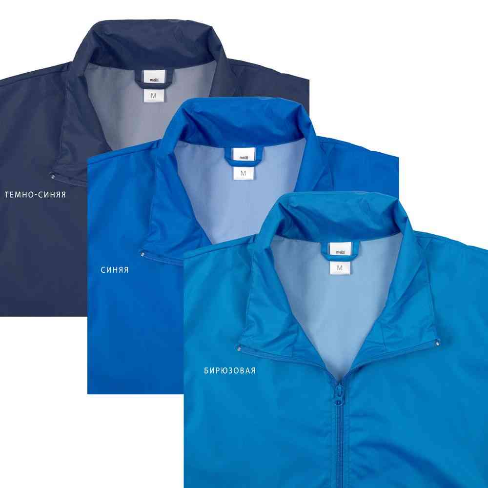 Ветровка Kivach, бирюзовая - 9