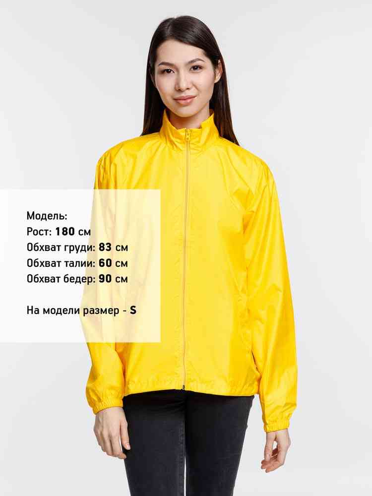 Ветровка Kivach, желтая - 6
