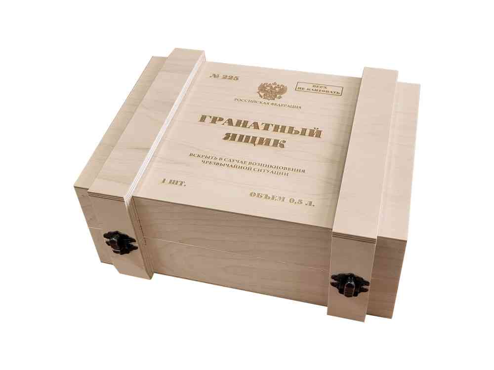 Набор День Победы - 3