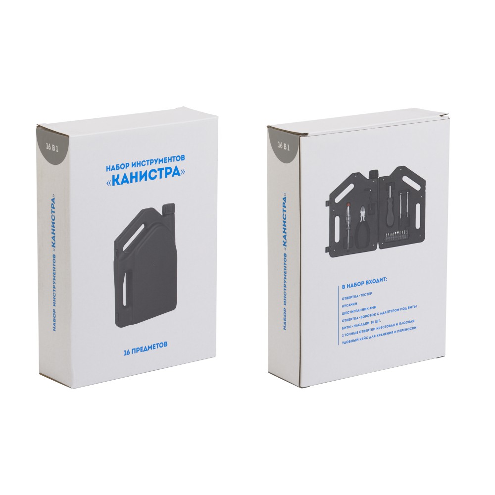 Набор инструментов "Канистра" - 6