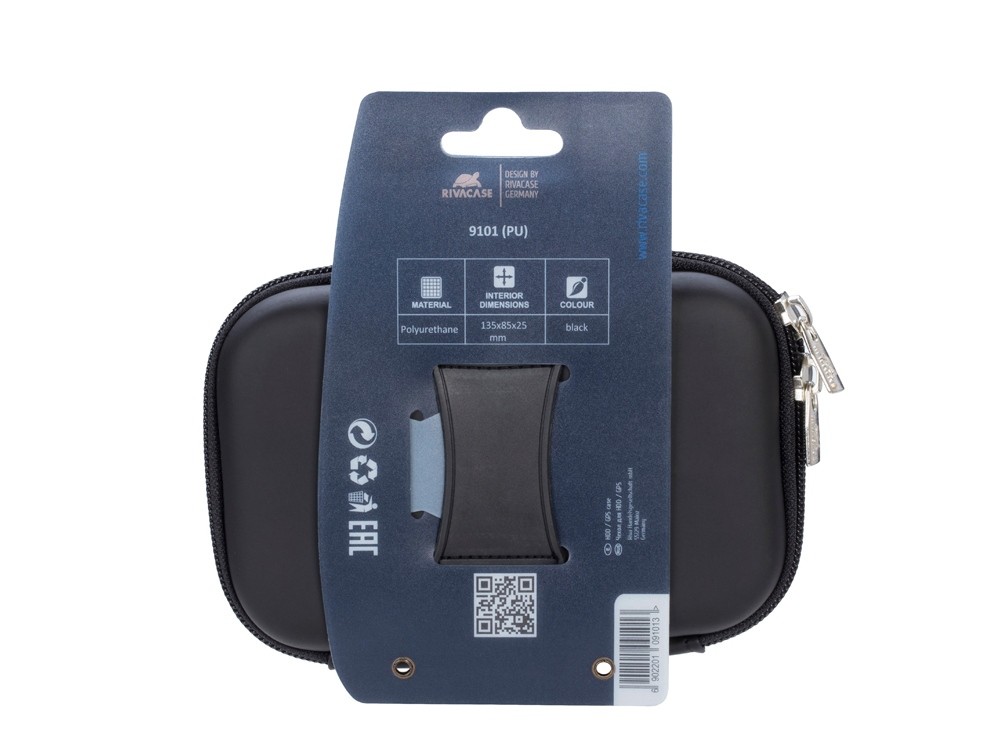 Чехол для жесткого диска из кожзама - 14