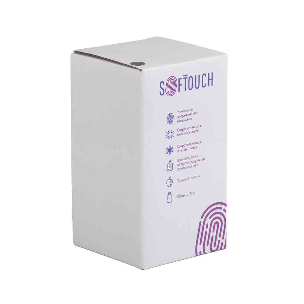 Термостакан "Миссури" 280 мл c гравировкой "Строитель", покрытие soft touch - 4