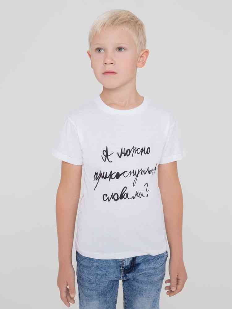 Футболка детская «Прикоснуться словами», белая - 5