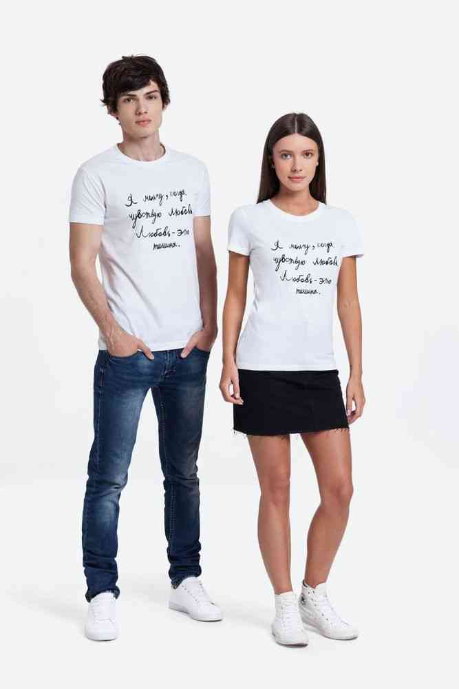 Футболка женская «Любовь — тишина», белая - 7