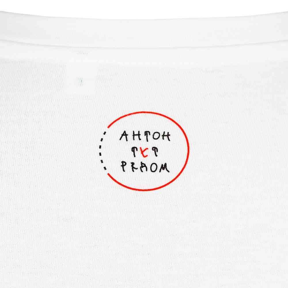 Футболка детская «Давай возьмемся за руки», белая - 4