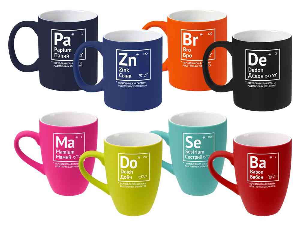 Кружка «Папий» с покрытием софт-тач, темно-синяя - 5