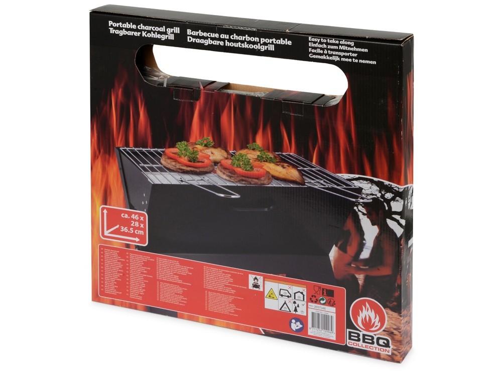 Складной переносной мангал для BBQ Mangal - 2