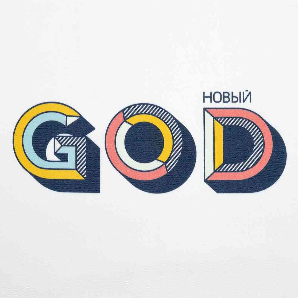 Холщовая сумка &laquo;Новый GOD&raquo;, белая - 3