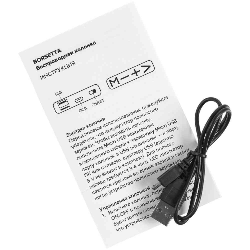 Беспроводная колонка Borsetta, черная - 8