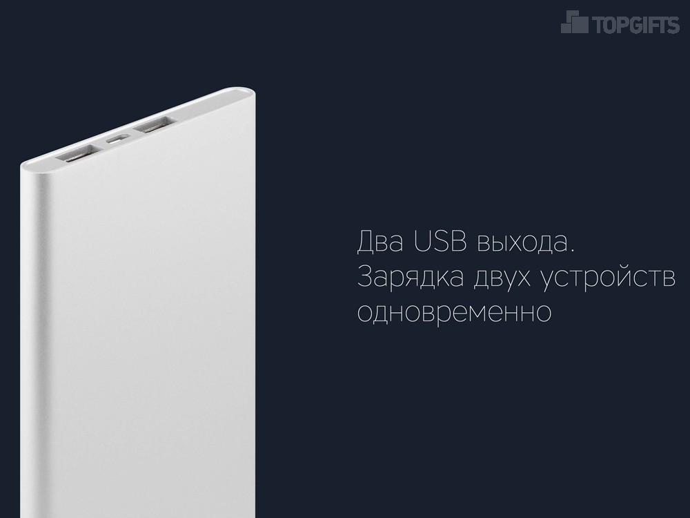 Внешний аккумулятор NEO AX120S, 12000 mAh - 8