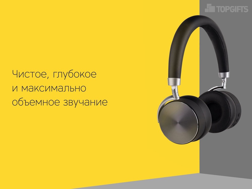 Наушники Mysound BH-12 - 9