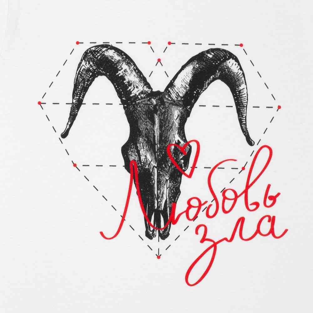 Холщовая сумка &laquo;Любовь зла&raquo;, молочно-белая - 4