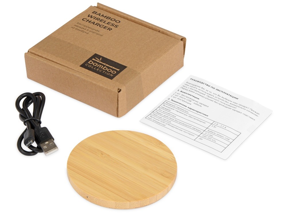 Беспроводное зарядное устройство из бамбука Cap - 7