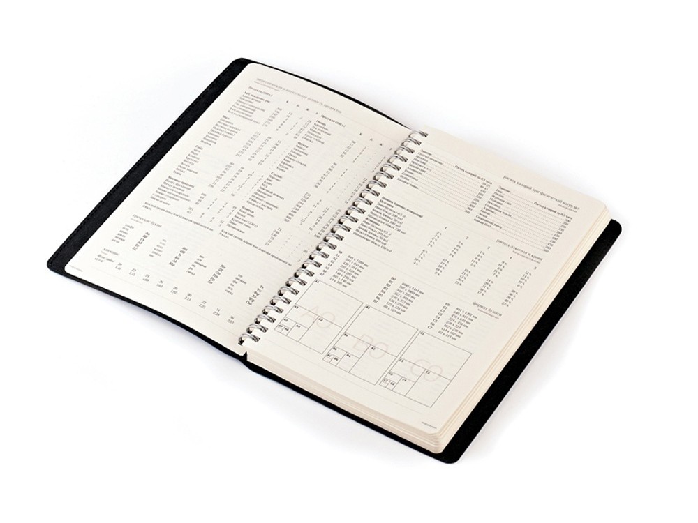 Ежедневник недатированный А5 Milano - 3