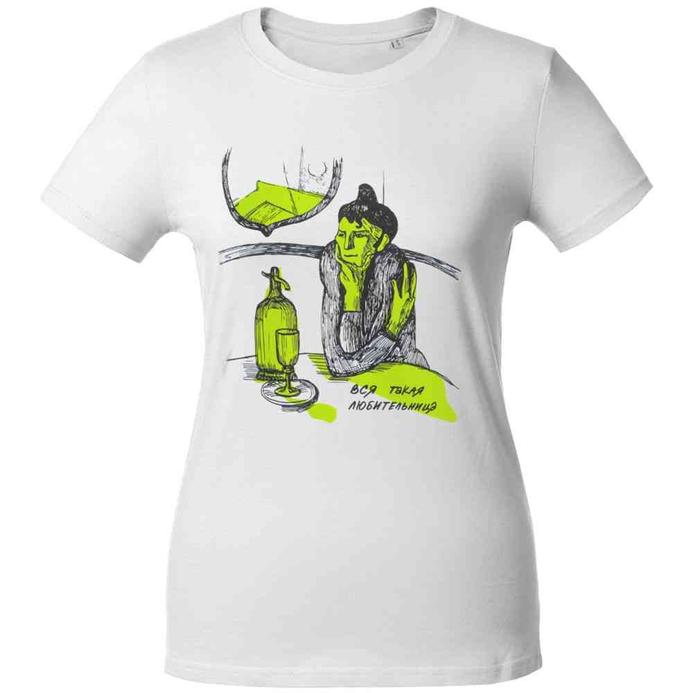 Футболка женская &laquo;Любительница&raquo;, белая - 2