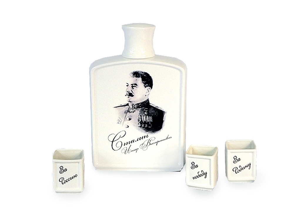 Набор День Победы - 2