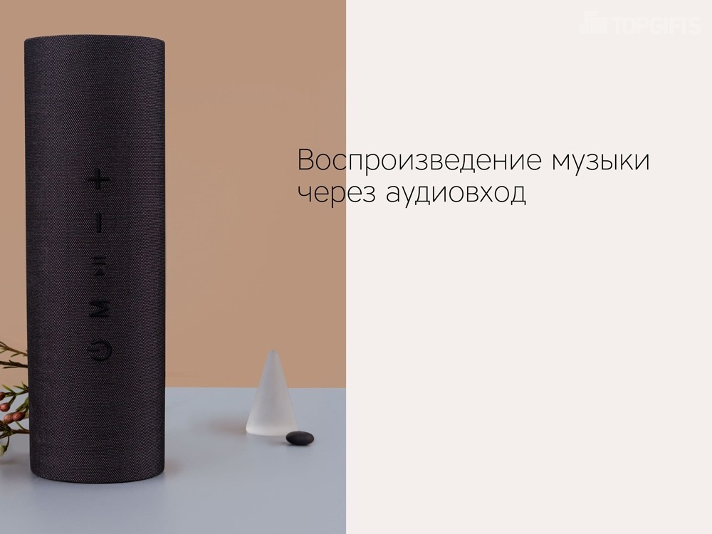 Портативная колонка Mysound Orion - 9
