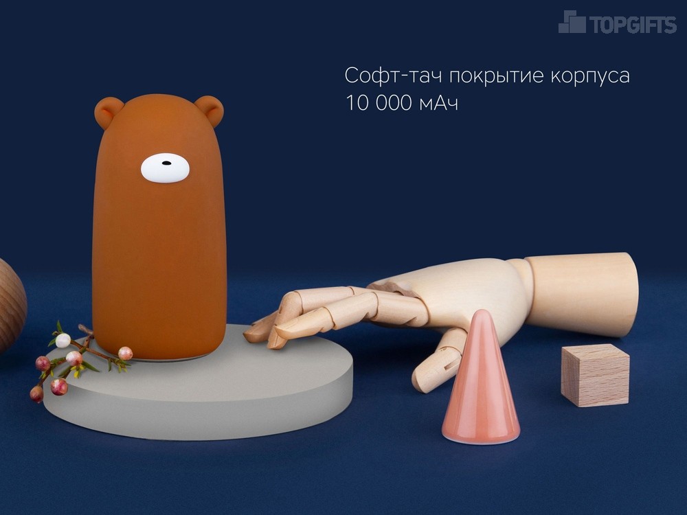 Внешний аккумулятор NEO Teddy, 10000mAh - 6